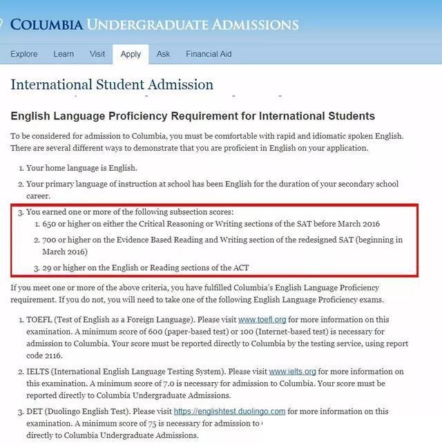 哥伦比亚大学.jpg 哥伦比亚大学.jpg