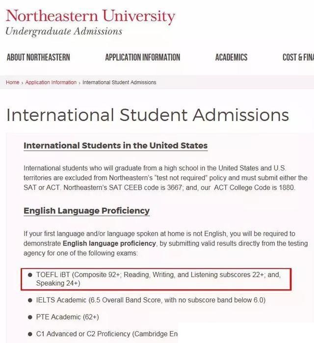 东北大学.jpg 东北大学.jpg