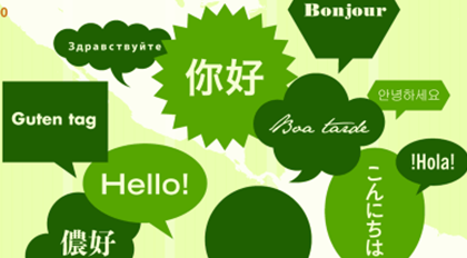 语言.jpg