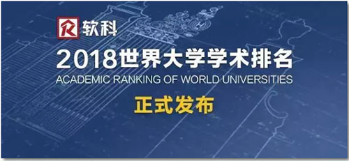 QQ截图20180830144754.jpg