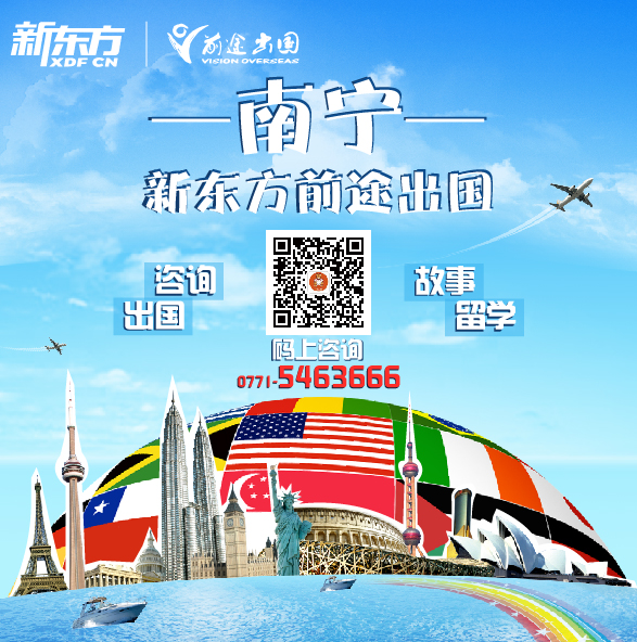 美国留学硕士该如何准备自己的文书简历？