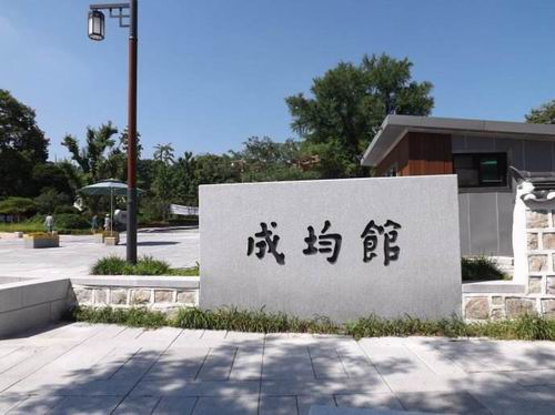 韩国留学：成均馆大学本科影视学专业都有这些