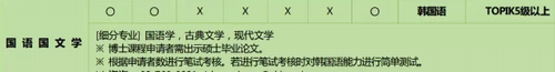 调整大小 QQ图片20180827173413.png