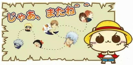 日语.jpg