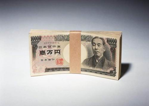 日本研究生不等同于中国研究生?这些干货不看可就亏大了 日本研究生不等同于中国研究生?这些干货不看可就亏大了