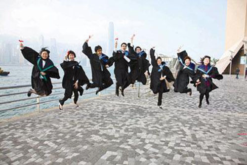 香港留学.jpg