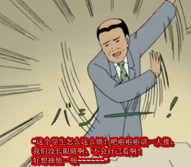 表情包1.jpg
