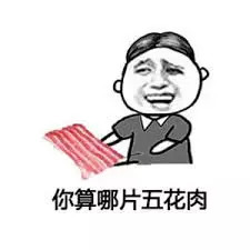 美国本土人对美国名校的全面剖析，择校的你看过来