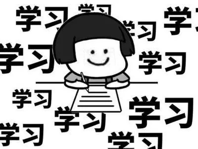 3年内本科文凭,硕士文凭全到手!还是世界前2%顶尖名校!确定不了解一下? 3年内本科文凭,硕士文凭全到手!还是世界前2%顶尖名校!确定不了解一下?