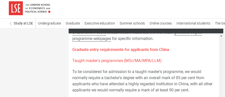 英国留学
