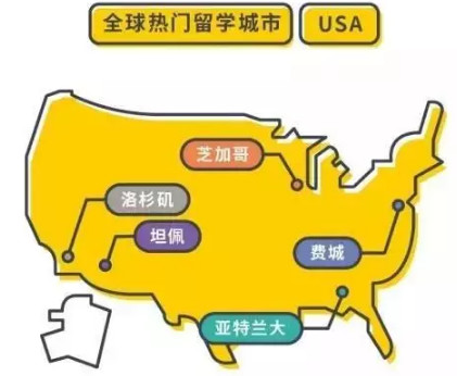澳美英三国热门留学城市住宿费用比较 澳美英三国热门留学城市住宿费用比较
