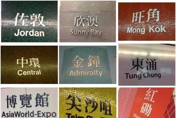 史上最全费用清单，留学香港一年的花销早知道！