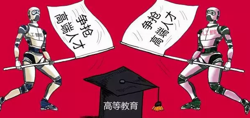 澳洲留学：这个专业超火！没出校门就被“抢购”一空！