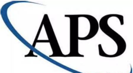 德国留学：APS审核部的“补充材料”新政解读