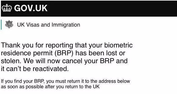 英国留学:BRP卡境内/外丢失如何补办？