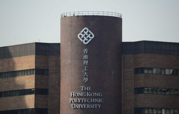 2019香港理工大学王牌专业详情解析---酒店管理