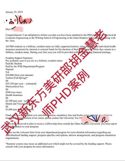 美国博士申请 美国博士申请
