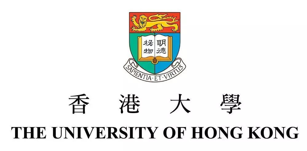 香港大学