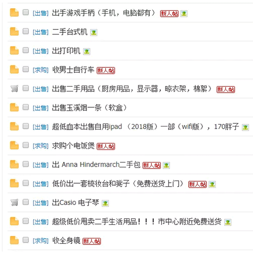 QQ截图20190328151001.png