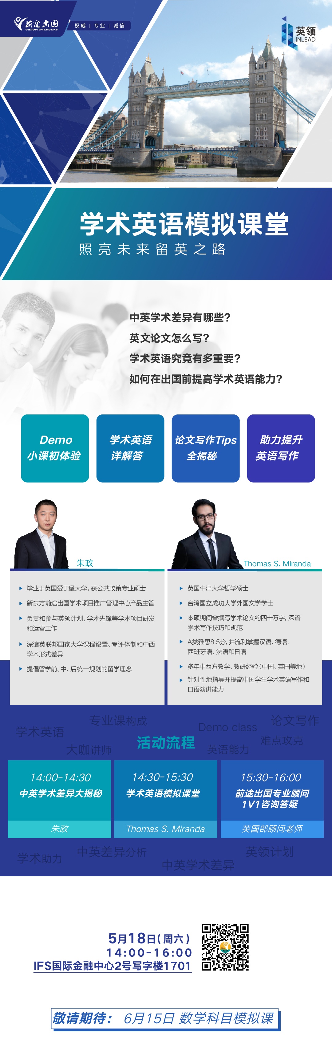 201905101033581.jpg