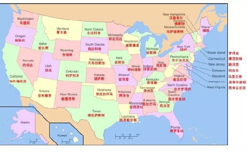 从录取率对比看美国各州大学申请难度 从录取率对比看美国各州大学申请难度