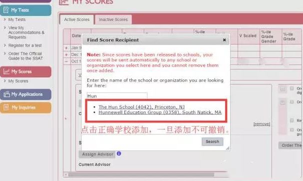 托福/SSAT/SAT/ACT/GRE送分攻略汇总