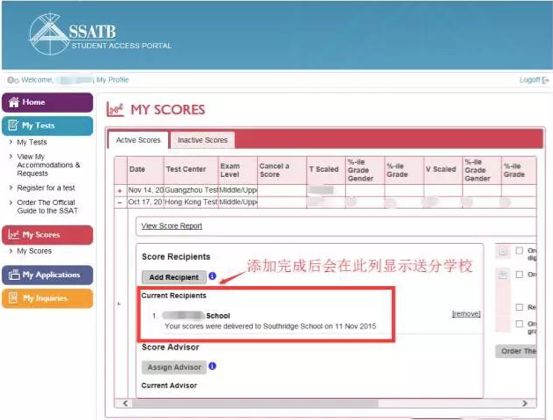 托福/SSAT/SAT/ACT/GRE送分攻略汇总