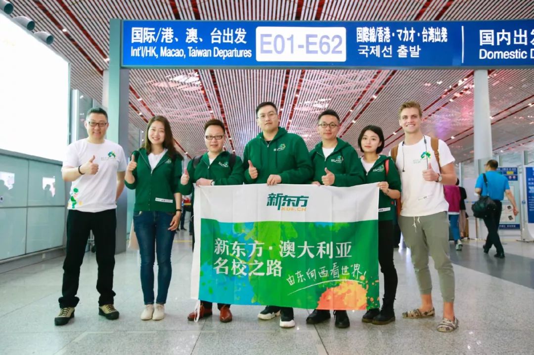 由东向西看世界 将澳洲的故事带回中国 由东向西看世界 将澳洲的故事带回中国