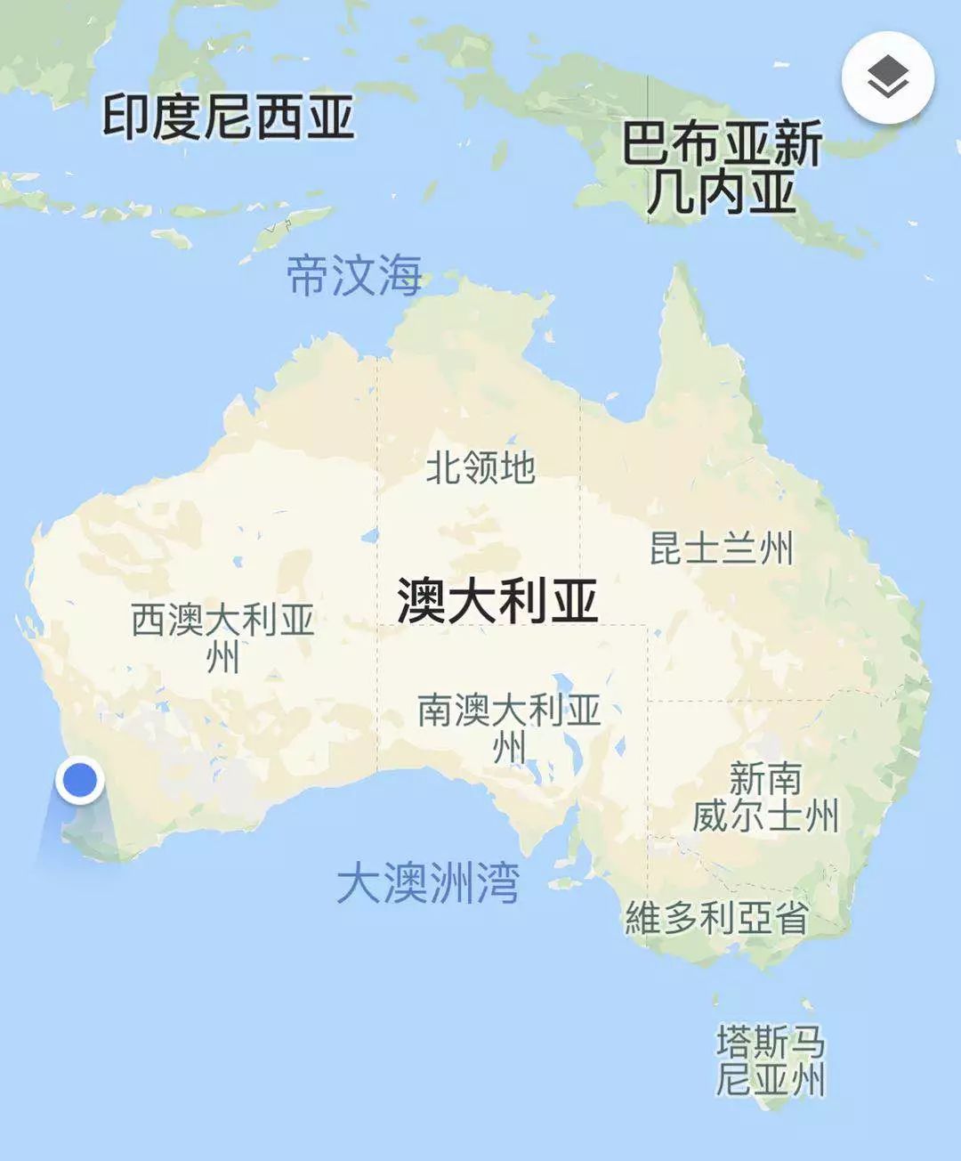 澳洲名校之路：珀斯，中国人留学的一个“盲区”