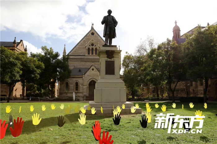 阿德莱德大学节日庆祝