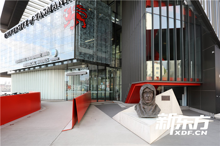 塔斯马尼亚大学海洋与南极研究学院1