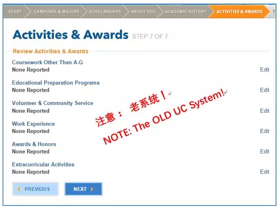 2020年美国加州大学网申系统新变革！