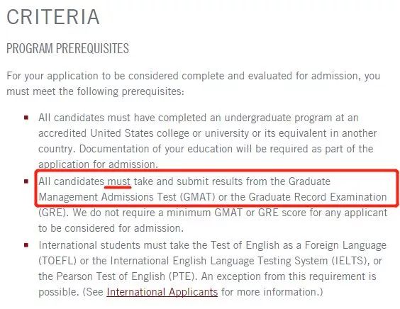 美国留学GMAT考核内容及难点解析 美国留学GMAT考核内容及难点解析