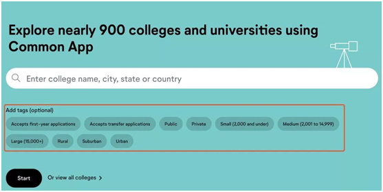 美国大学Common Application网申系统今年有哪些变化
