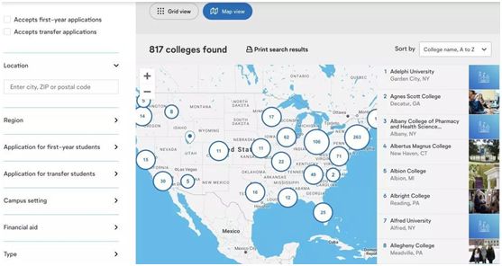 美国大学Common Application网申系统今年有哪些变化