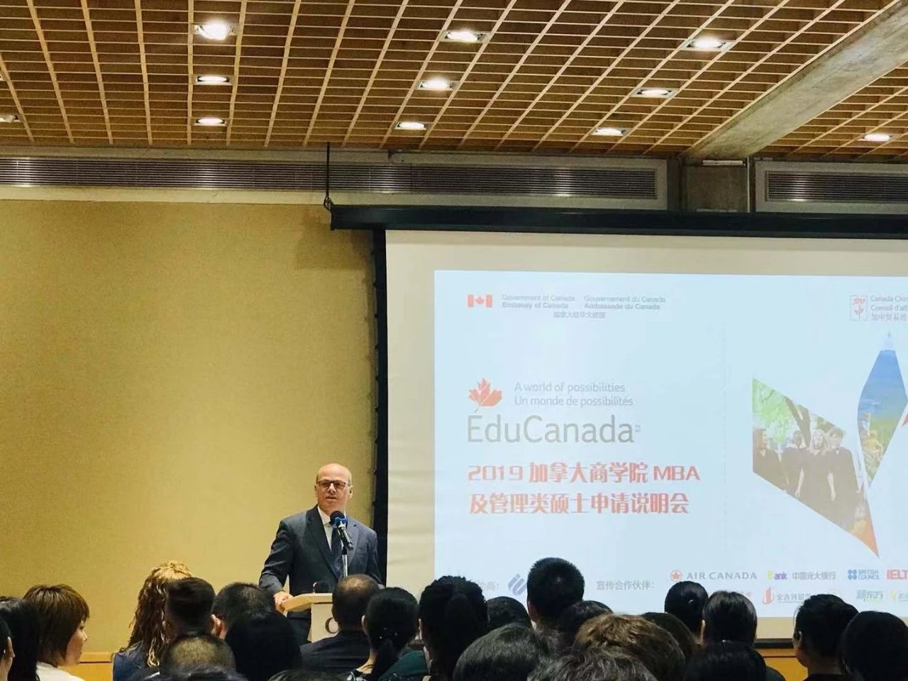 赴加留学不虚度:宜居+宜学+易成功! 赴加留学不虚度:宜居+宜学+易成功!