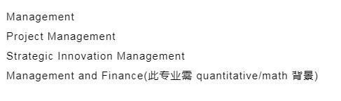 【申请时间】英国部分大学更新2020年申请截止日期 【申请时间】英国部分大学更新2020年申请截止日期