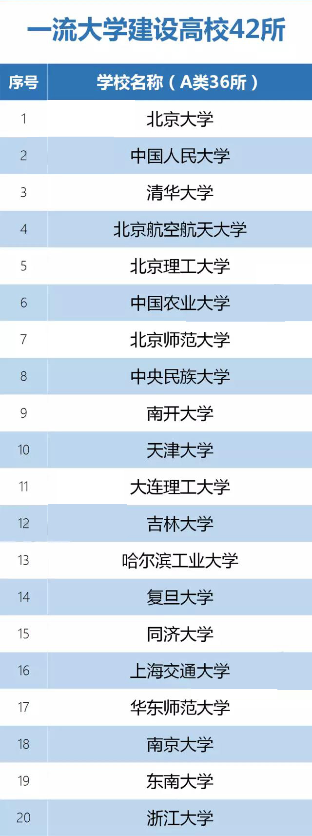 微信图片_20191211105036.jpg