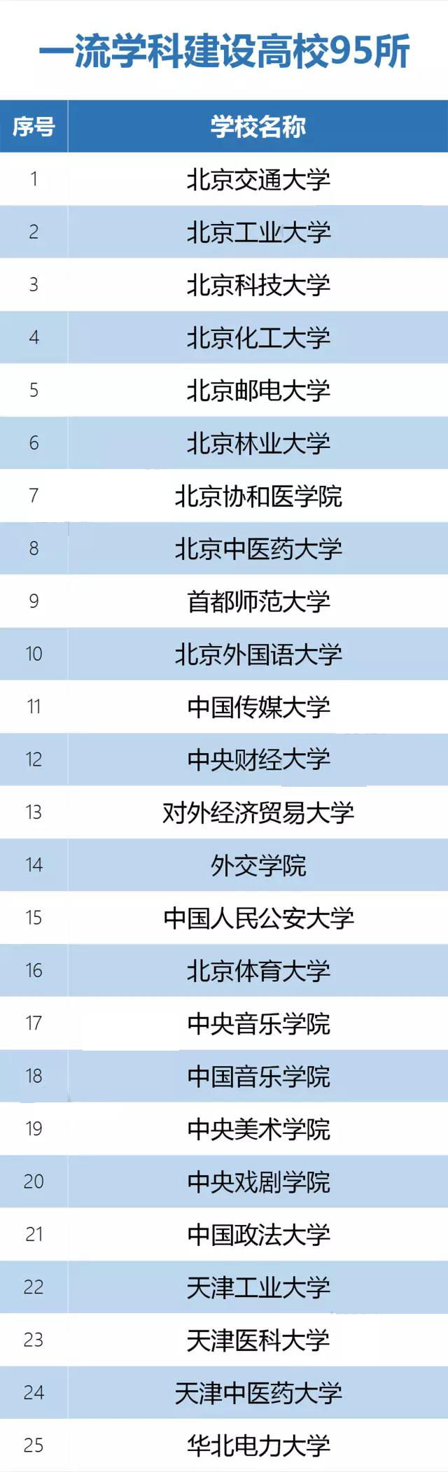 微信图片_20191211105056.jpg