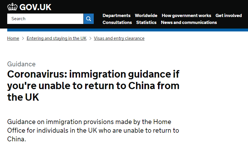【签证延期】英国为因疫情而签证过期的中国公民安排签证延期 【签证延期】英国为因疫情而签证过期的中国公民安排签证延期