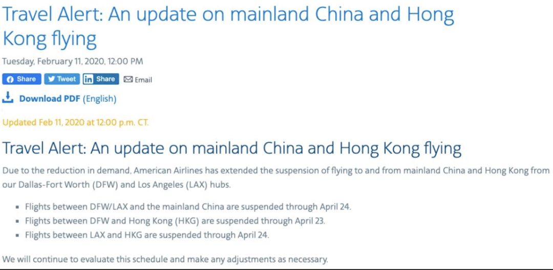 好消息!美国签证正式恢复预约,中美航线4月底复飞!