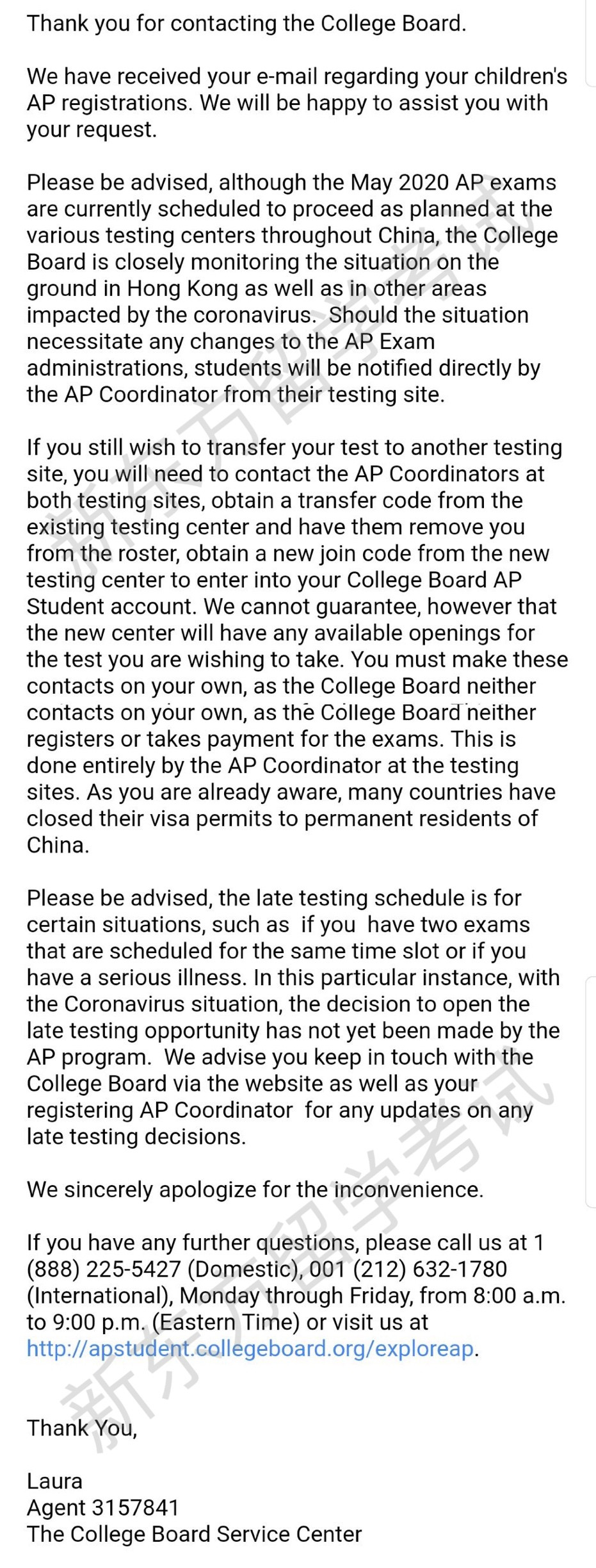 【考试通知】5月AP考试能否如期进行?看CB官方如何回答! 【考试通知】5月AP考试能否如期进行?看CB官方如何回答!