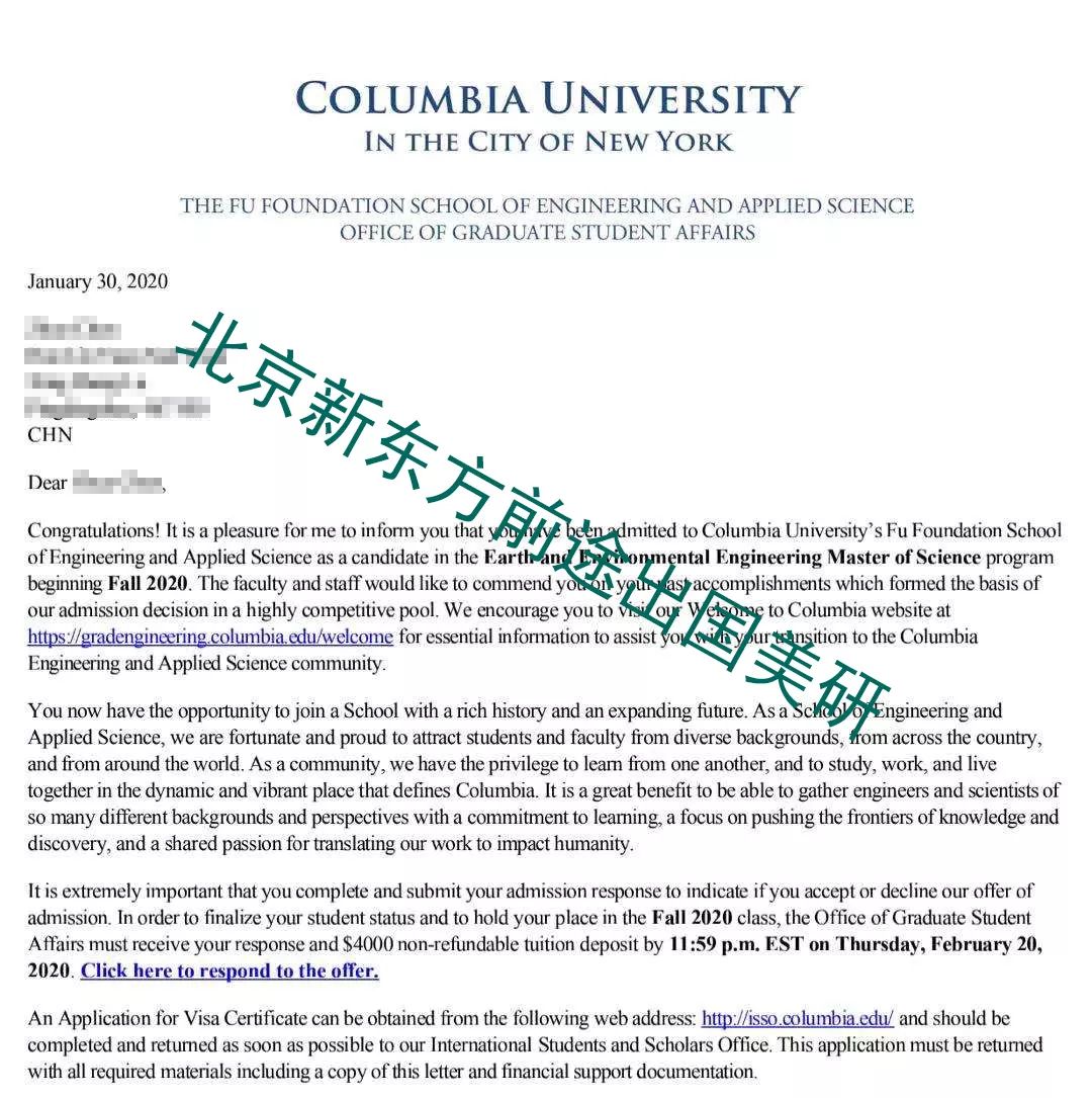 【学子说】高能导师团队成就二本生华丽逆袭哥伦比大学! 【学子说】高能导师团队成就二本生华丽逆袭哥伦比大学!
