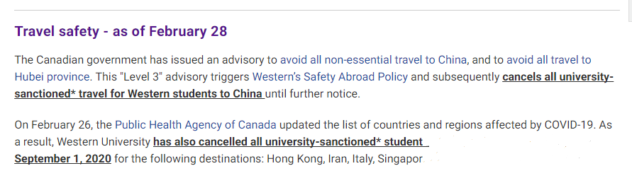 关于新冠病毒,加拿大高校们的最新回复！