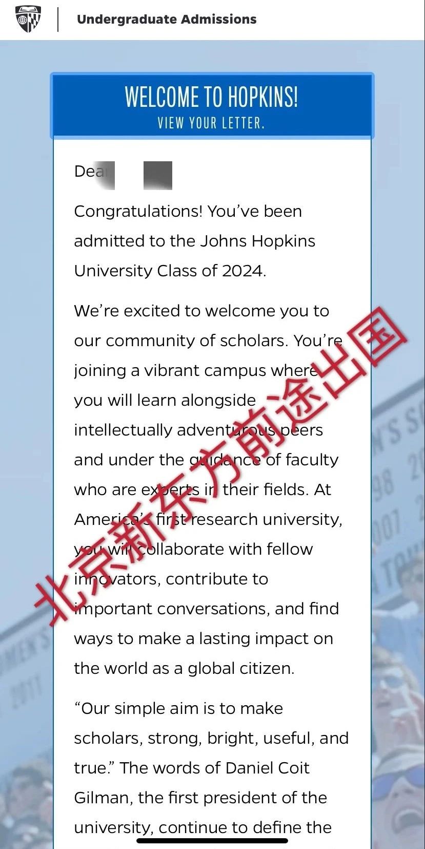 【成功案例】从畏惧考试到快速拿下TOP9约翰霍普金斯大学! 【成功案例】从畏惧考试到快速拿下TOP9约翰霍普金斯大学!