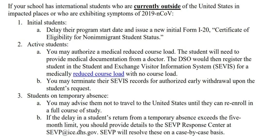 【SEVP回复】疫情当前留学生要不要回国?学生签证会影响吗? 【SEVP回复】疫情当前留学生要不要回国?学生签证会影响吗?