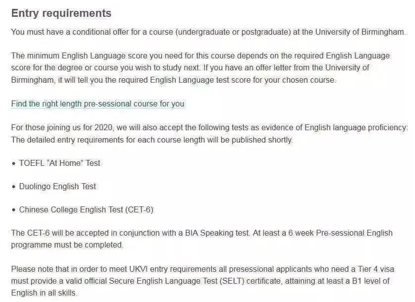 【招生政策】英国多所大学降低直录雅思要求,实行弹性化语言班授课 【招生政策】英国多所大学降低直录雅思要求,实行弹性化语言班授课