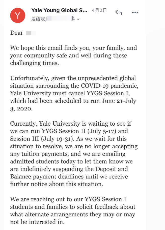 杜克耶鲁等多所美国大学宣布夏校取消!今年暑假怎么办? 杜克耶鲁等多所美国大学宣布夏校取消!今年暑假怎么办?