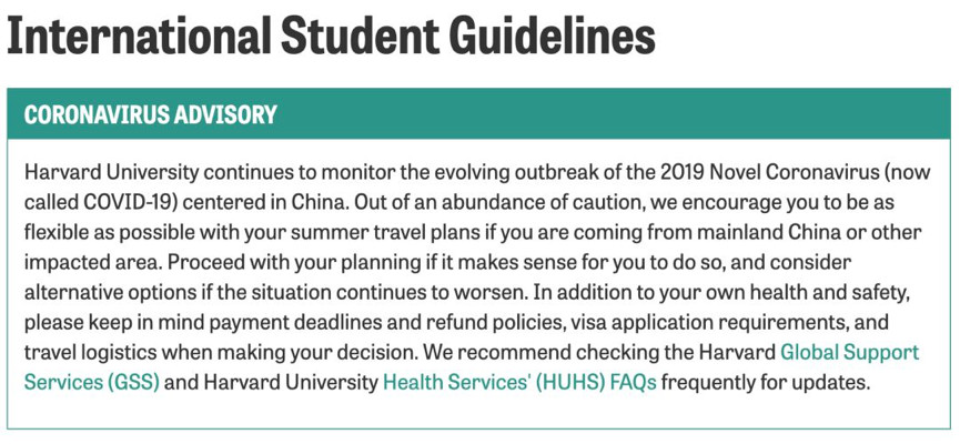 杜克耶鲁等多所美国大学宣布夏校取消！今年暑假怎么办？