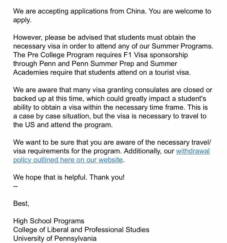 杜克耶鲁等多所美国大学宣布夏校取消！今年暑假怎么办？